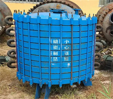 搪瓷片式冷凝器